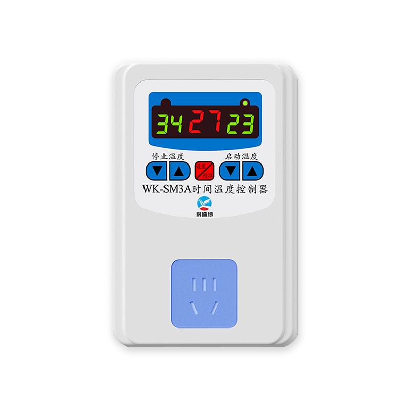 智能数显温控